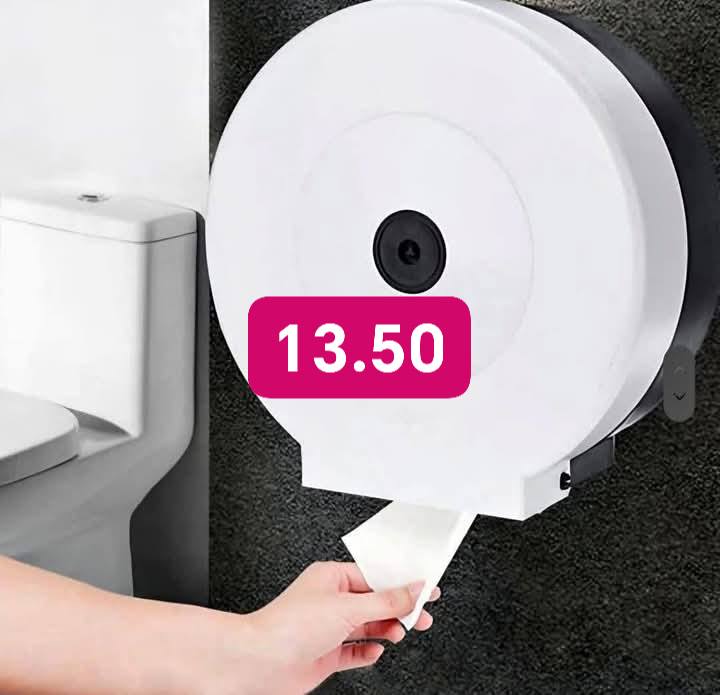 Dispesandor de papel
